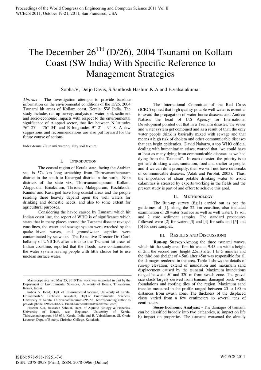 NS0-603 Exam Passing Score