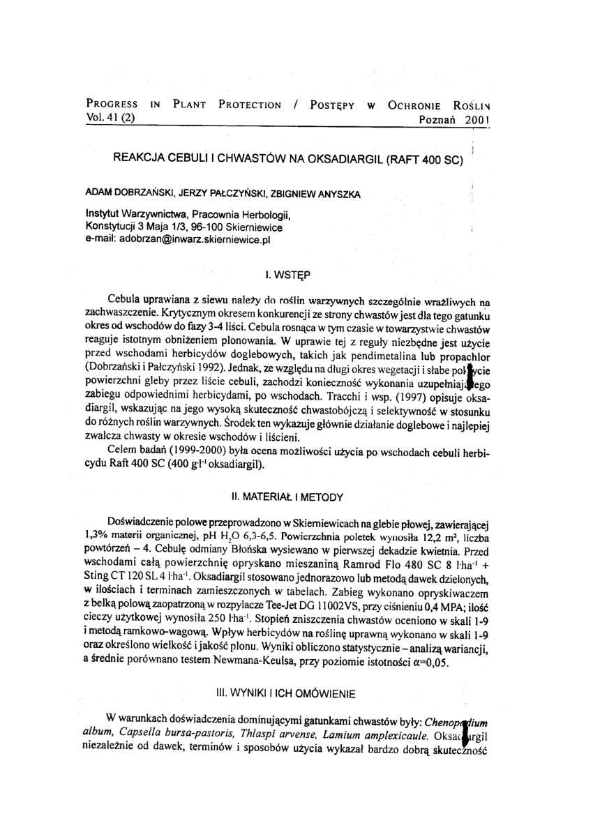 SC-400認証資格