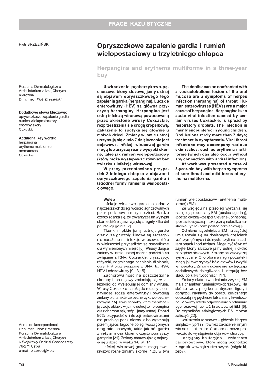 PDF Pityriasis rosea in 12 months old infant