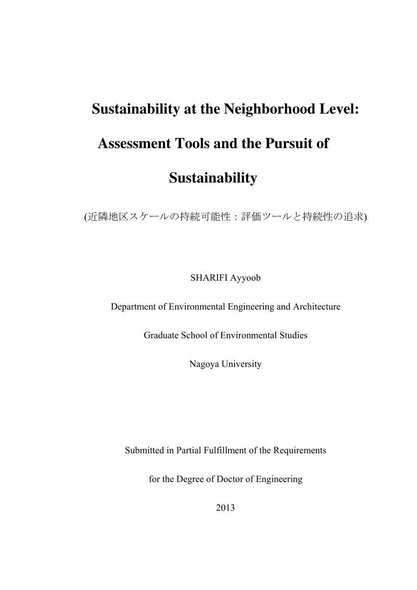 Pdf Sustainability At The Neighborhood Level Assessment Tools And The Pursuit Of Sustainability