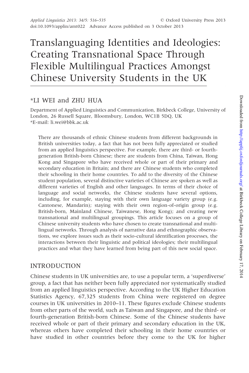 PDF) The Power of Chineseness: Flexible Taiwanese Identities during Times  of Change in Asia and Latin America @ Journal of Latin America and  Caribbean Anthropology