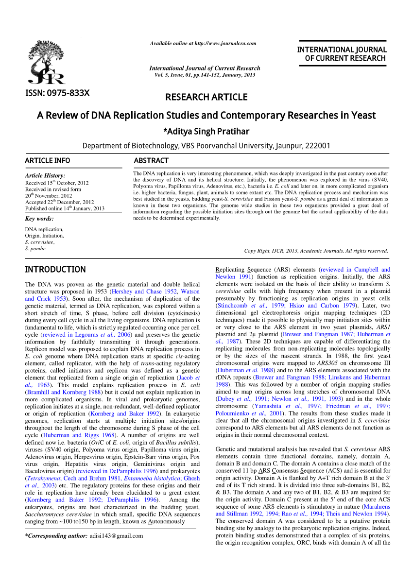 dna latest research papers