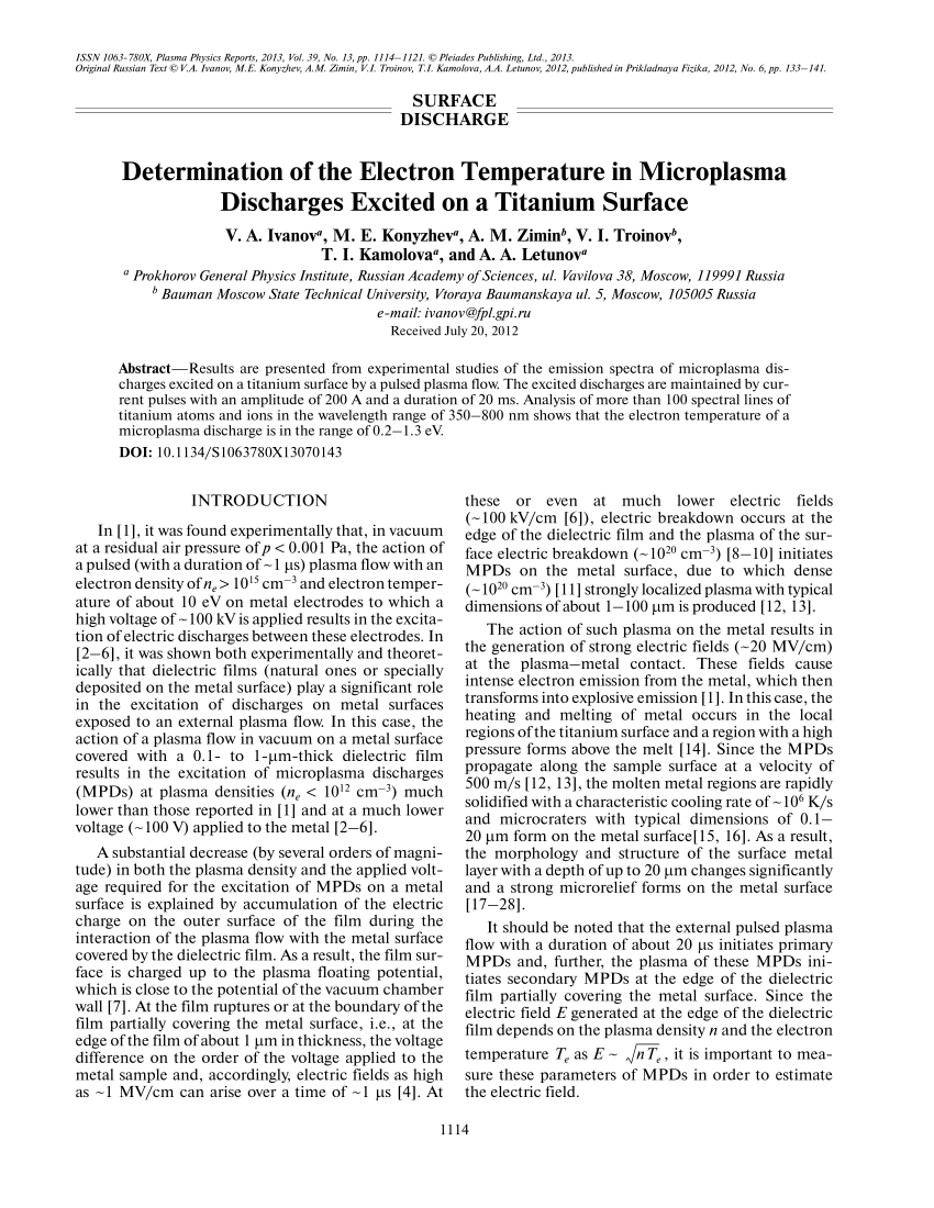 A Review Section of Physics Letters