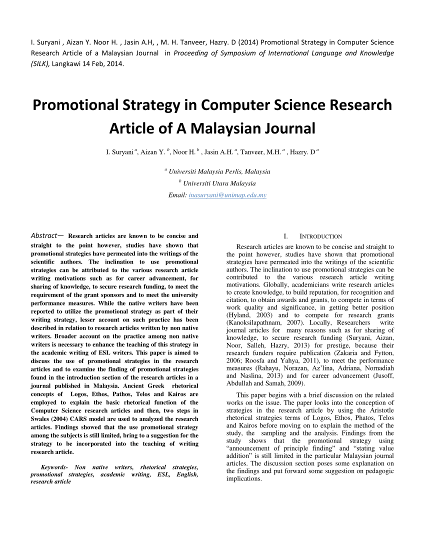 research articles in computer science