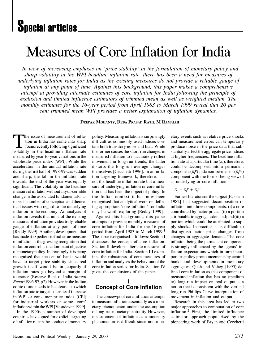 inflation in india research paper pdf