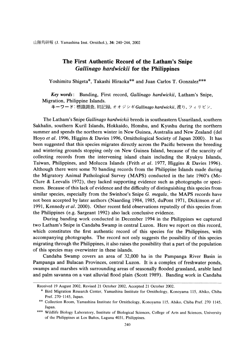 156-560 Authorized Test Dumps