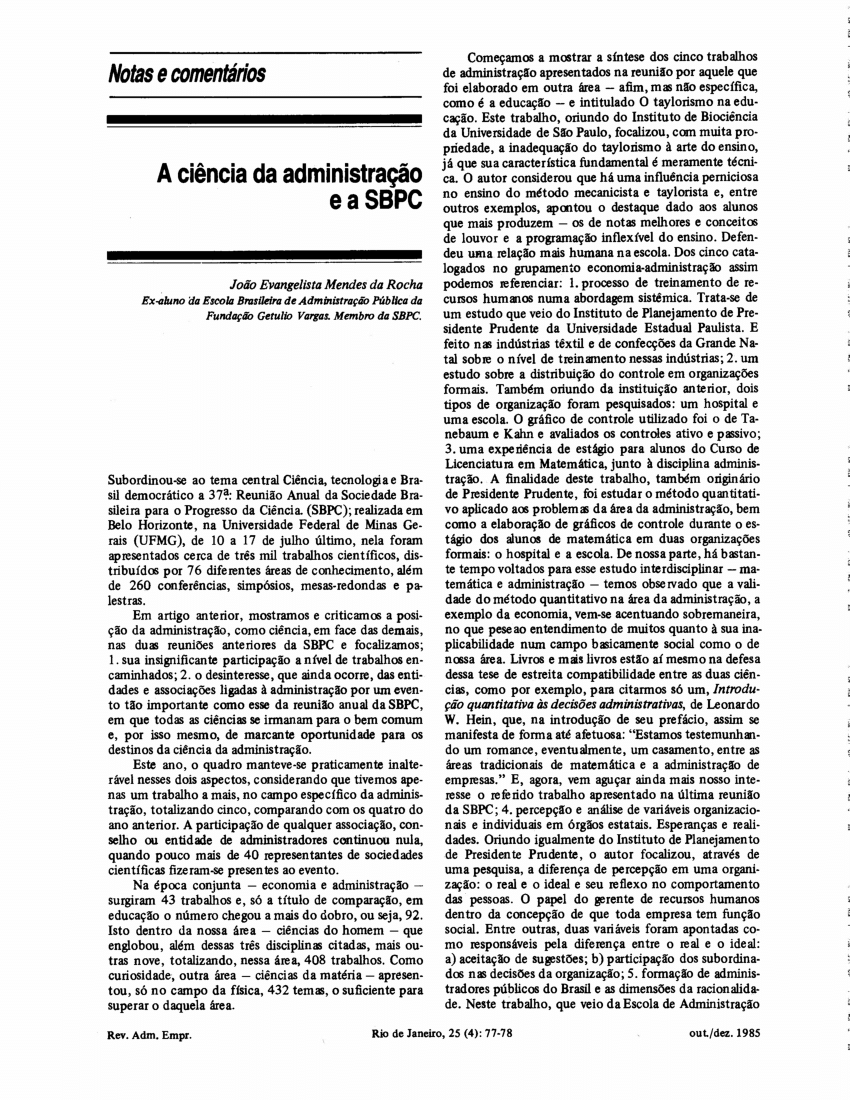 Pdf A Ciência Da Administração E A Sbpc 1824