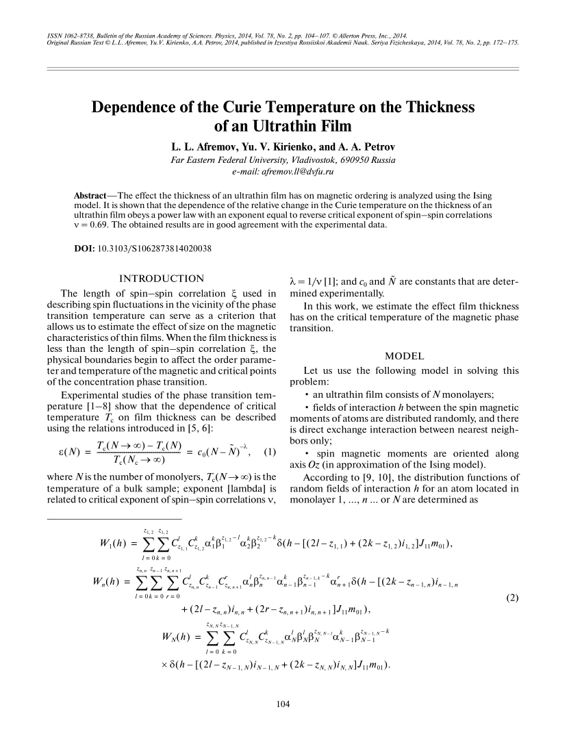 Pdf Dependence Of The Curie Temperature On The Thickness Of An Ultrathin Film