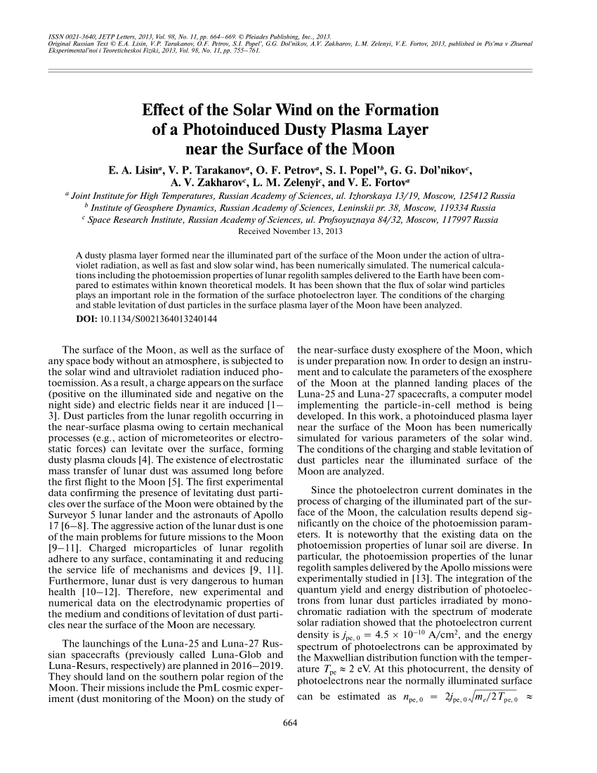 PDF) Effect of the solar wind on the formation of a photoinduced ...