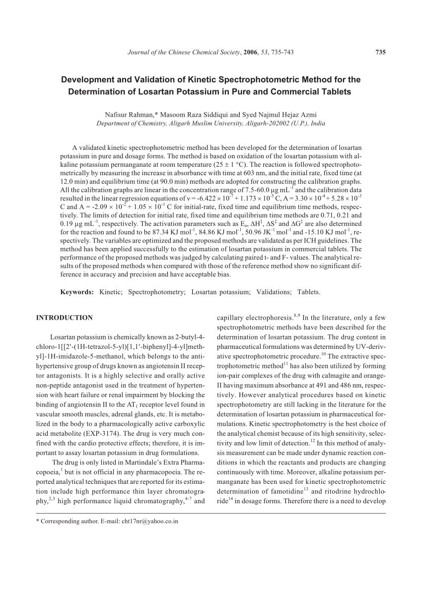 Pdf Development And Validation Of Kinetic Spectrophotometric