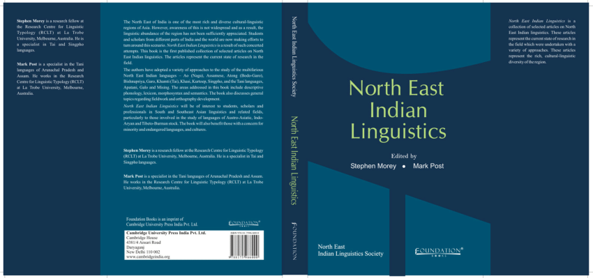 Pdf North East Indian Linguistics