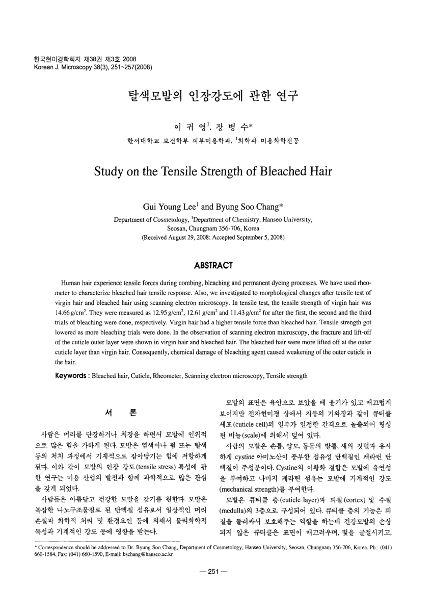 PDF] Study on the Morphological Change of Straight Permanent Waved Hair by  Tensile Strength Test