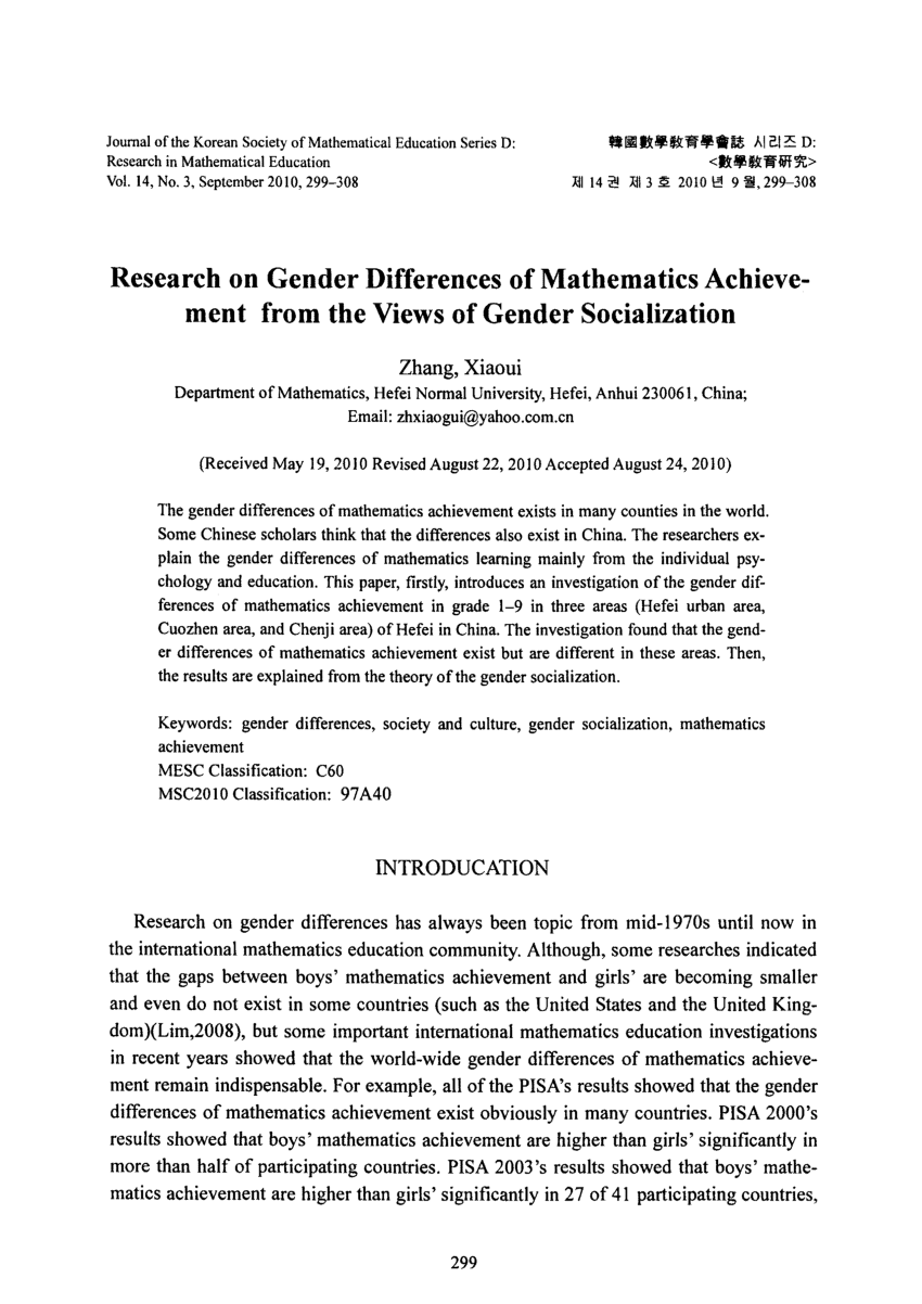 Pdf Research On Gender Differences Of Mathematics Achievement From The Views Of Gender 6285