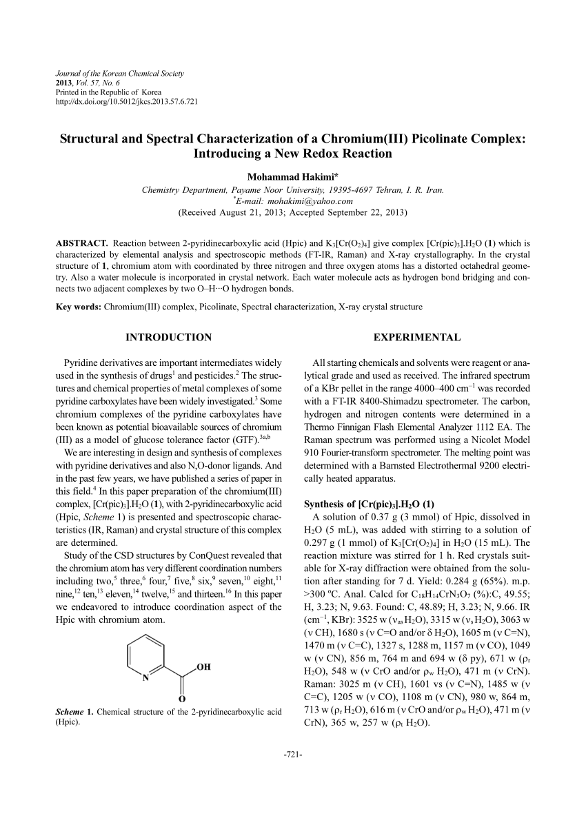 adverse reaction to chromium picolinate