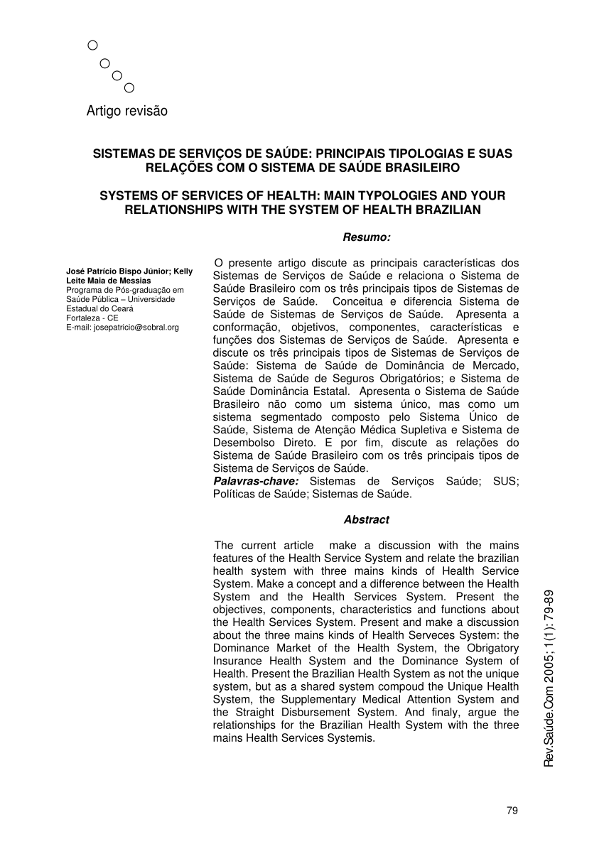 PDF) A Atuação Do Setor Privado Nos Sistemas De Abastcimento De