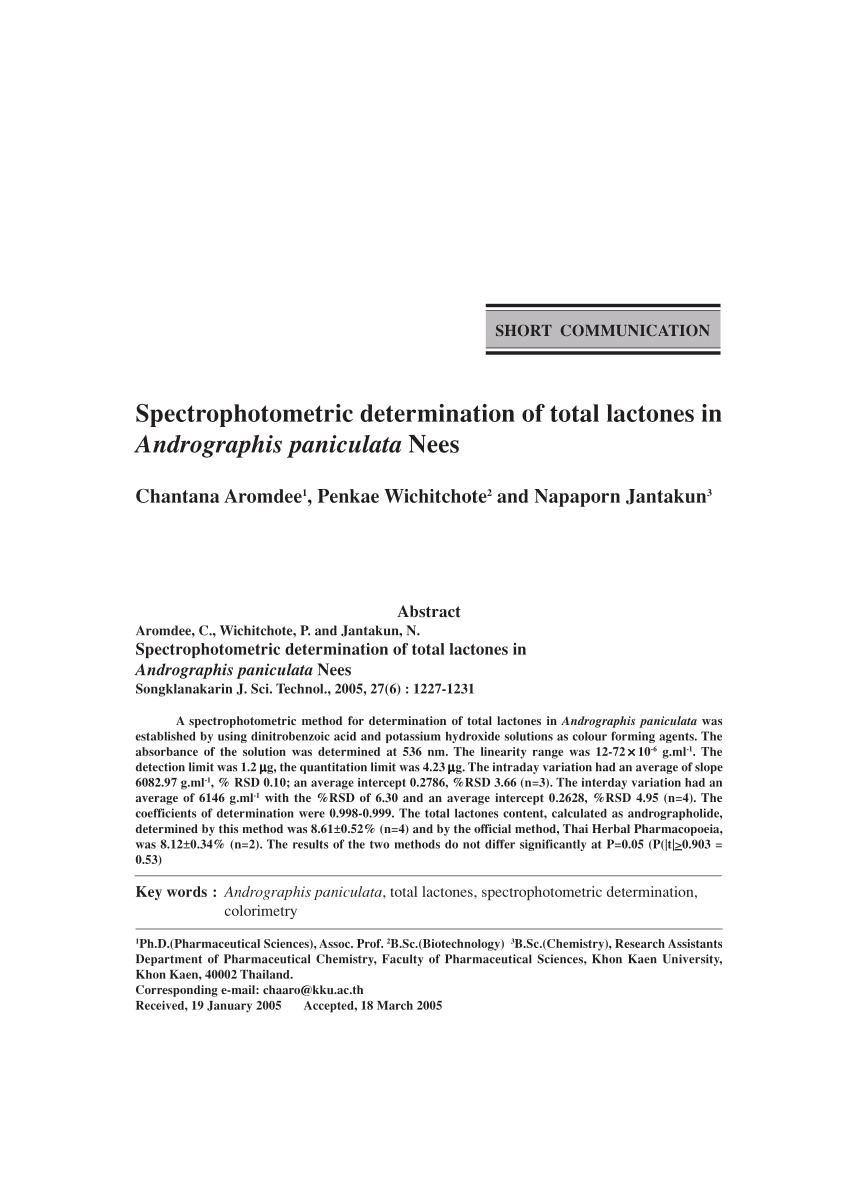 Pdf Spectrophotometric Determination Of Total Lactones In Andrographis Paniculata Nees