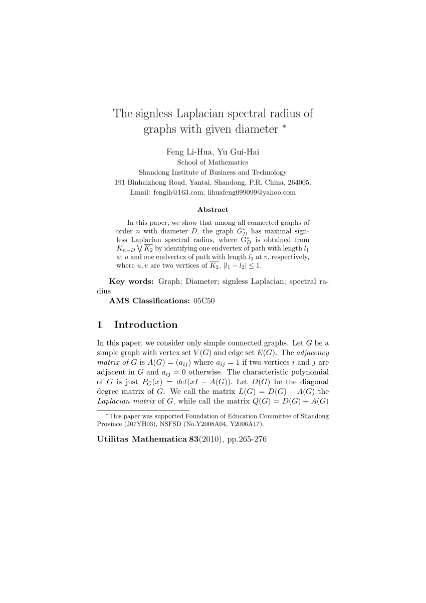 Pdf The Signless Laplacian Spectral Radius Of Graphs With Given Diameter