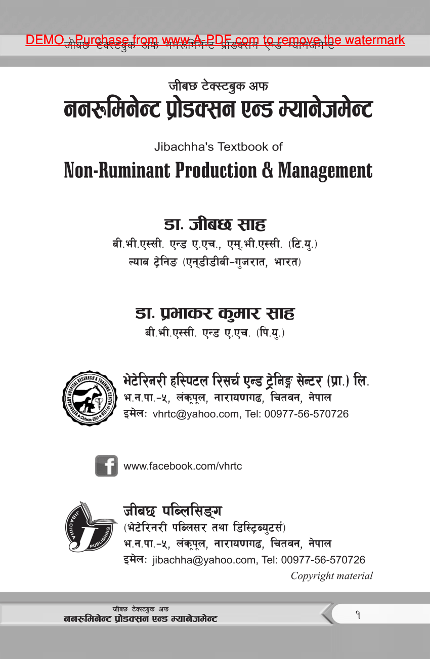 PDF) Jibachha Textbook of Non-Ruminant Production and Management