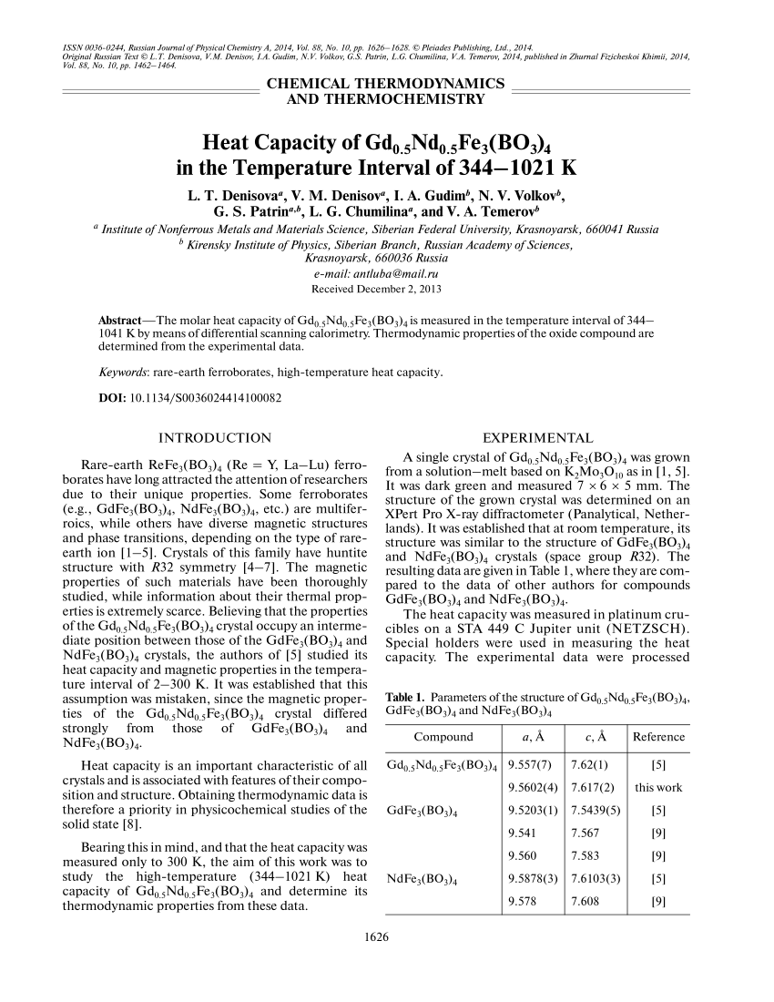Pdf Heat Capacity Of Gd0 5nd0 5fe3 Bo3 4 In The Temperature Interval Of 344 1021 K