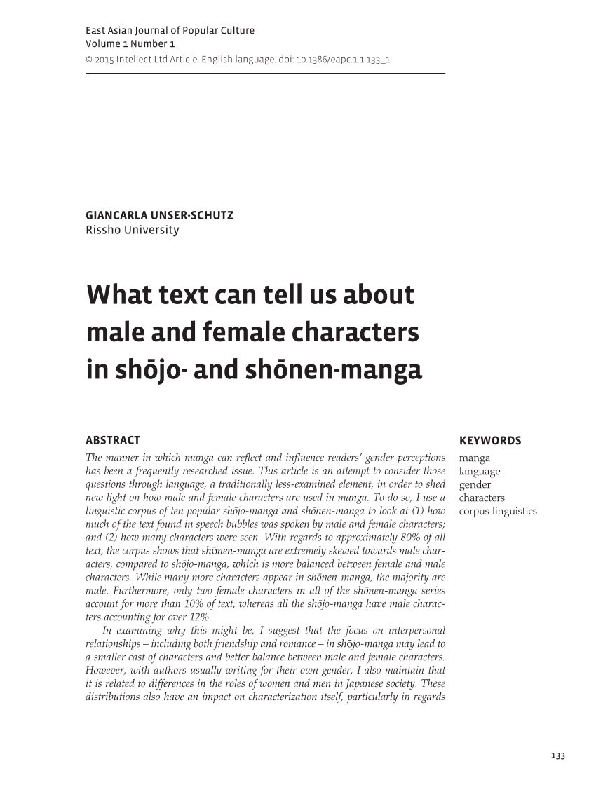 Pdf What Text Can Tell Us About Male And Female Characters In Shōjo And Shōnen Manga