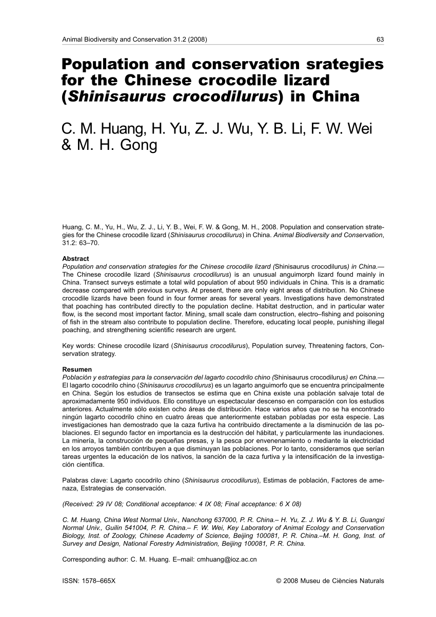 Distribución actual del lagarto cocodrilo chino (Shinisaurus
