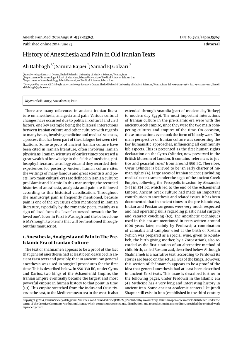 https://i1.rgstatic.net/publication/265861422_History_of_Anesthesia_and_Pain_in_Old_Iranian_Texts/links/54604fa70cf27487b450b4eb/largepreview.png