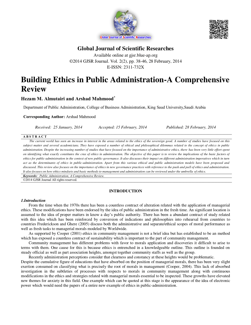 case study in public administration pdf