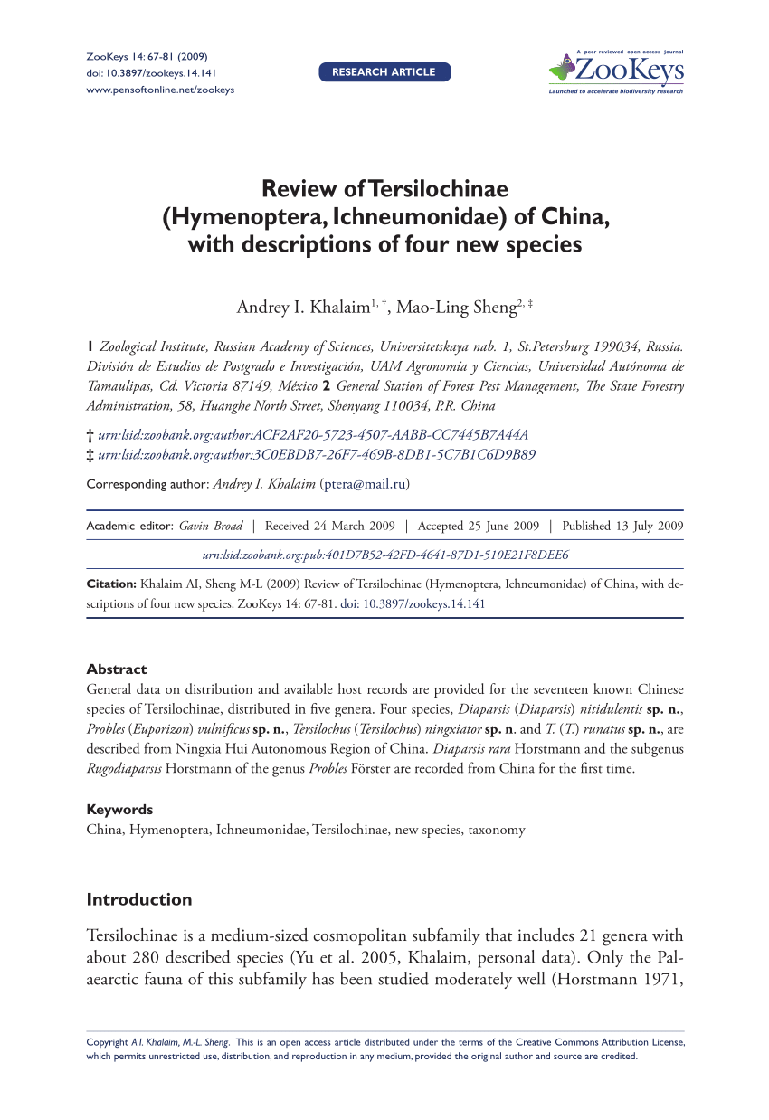 PDF) Review of Tersilochinae (Hymenoptera, Ichneumonidae) of China