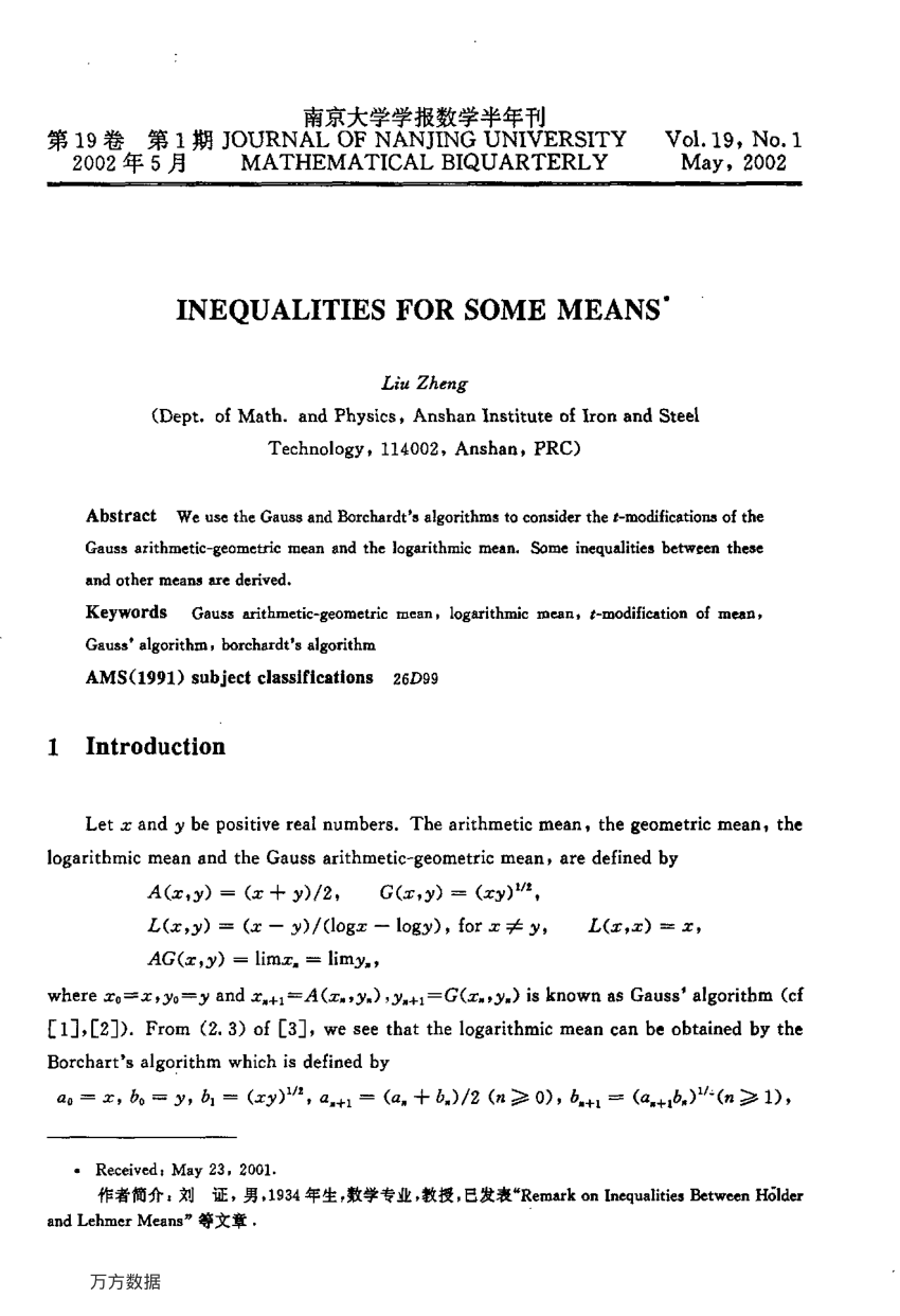 Pdf Inequalities For Some Means
