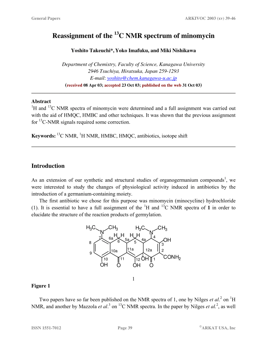 Valid Exam C_CPE_13 Braindumps