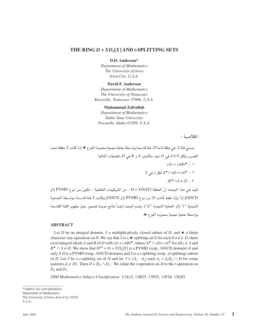 Pdf The Ring D Xd S X And T Splitting Sets