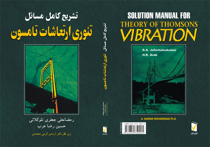 (PDF) Manual Solution for Theory of Vibration W.T. Thomson, M. Dahle