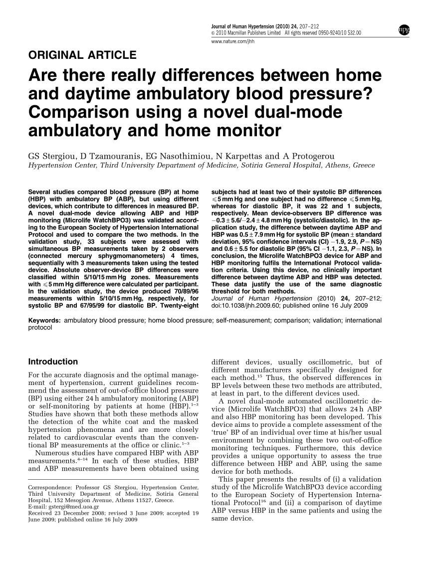 Professional blood pressure monitors - WatchBP O3 Ambulatory 24-hour -  Microlife AG