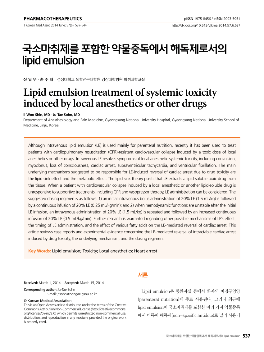 lipid emulsion therapy for