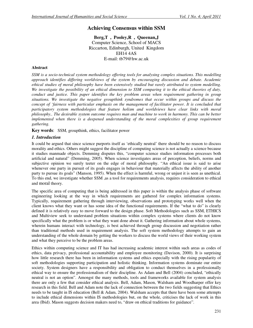 Reliable SSM Test Tutorial