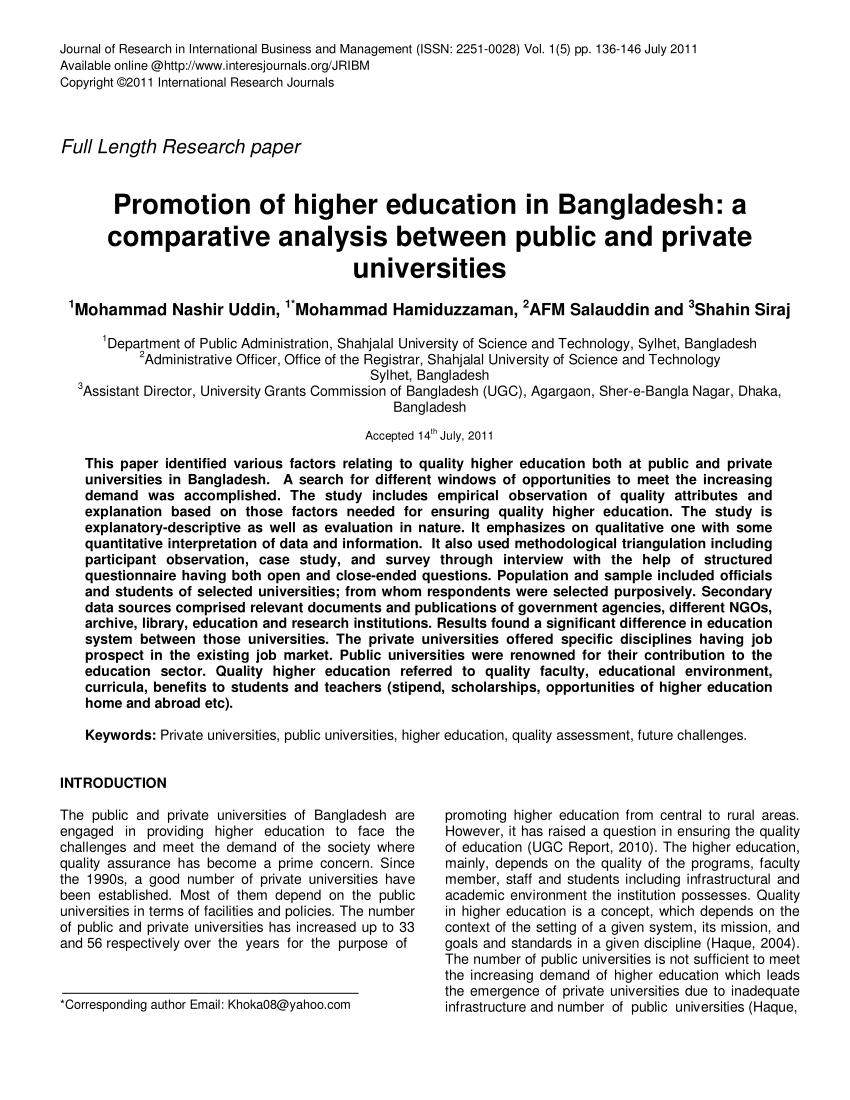 higher education in bangladesh paragraph