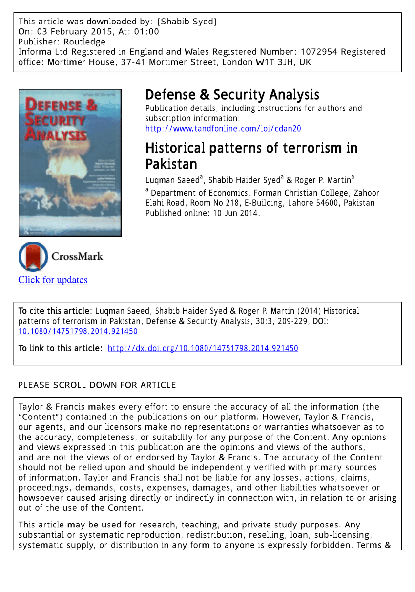 terrorism in pakistan essay in urdu pdf