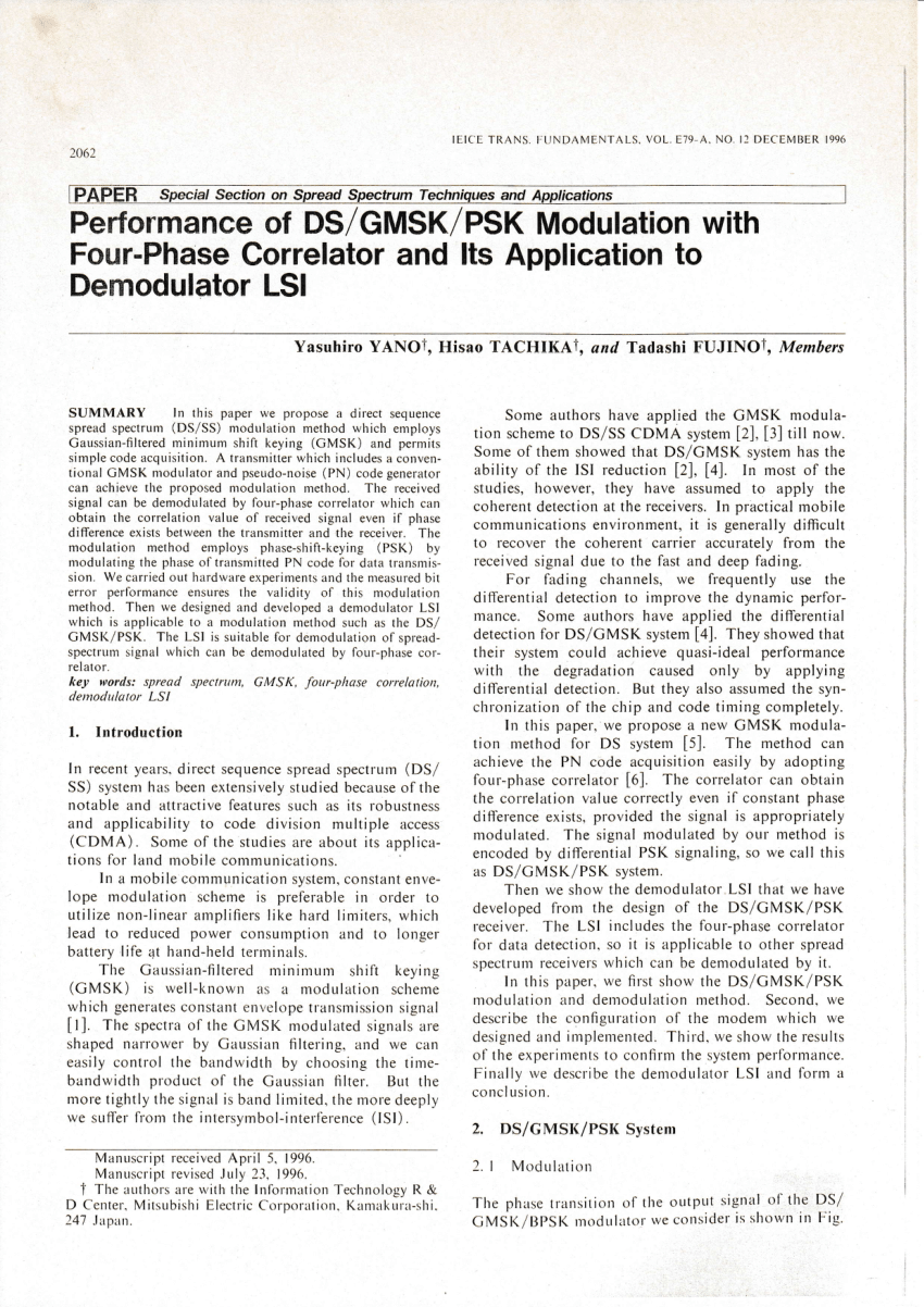 PSK-I PDF Testsoftware | Sns-Brigh10