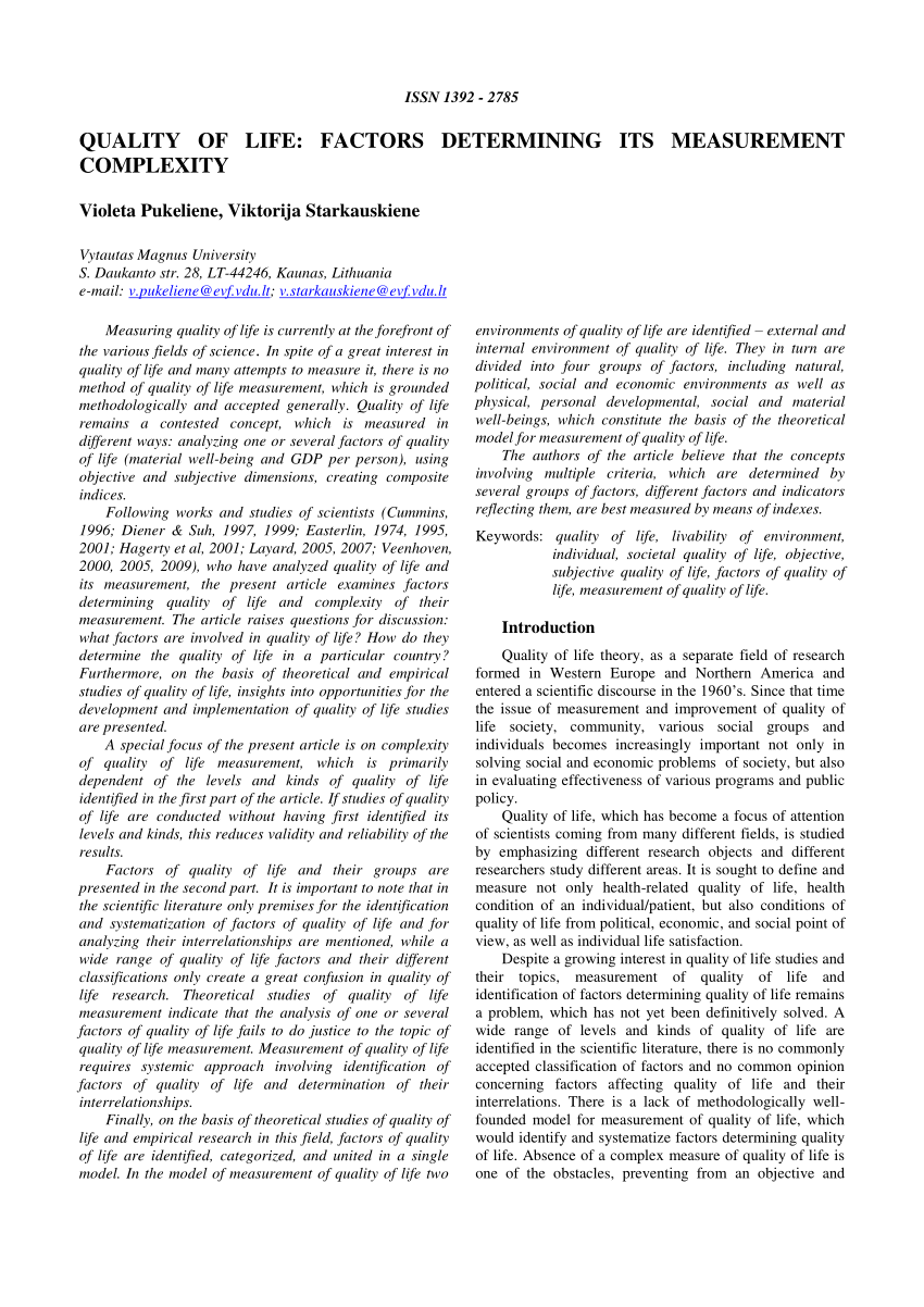 Yeni Orgu Sezonuna Yeni Lif Tasarimi Tarifi Nazarca Com Tig Desenleri Tig Isleri Elde Nakis