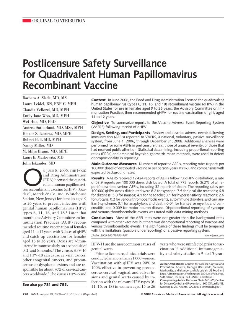papillomavirus recombinant vaccine