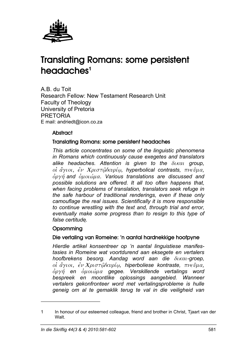 Pdf Translating Romans Some Persistent Headaches