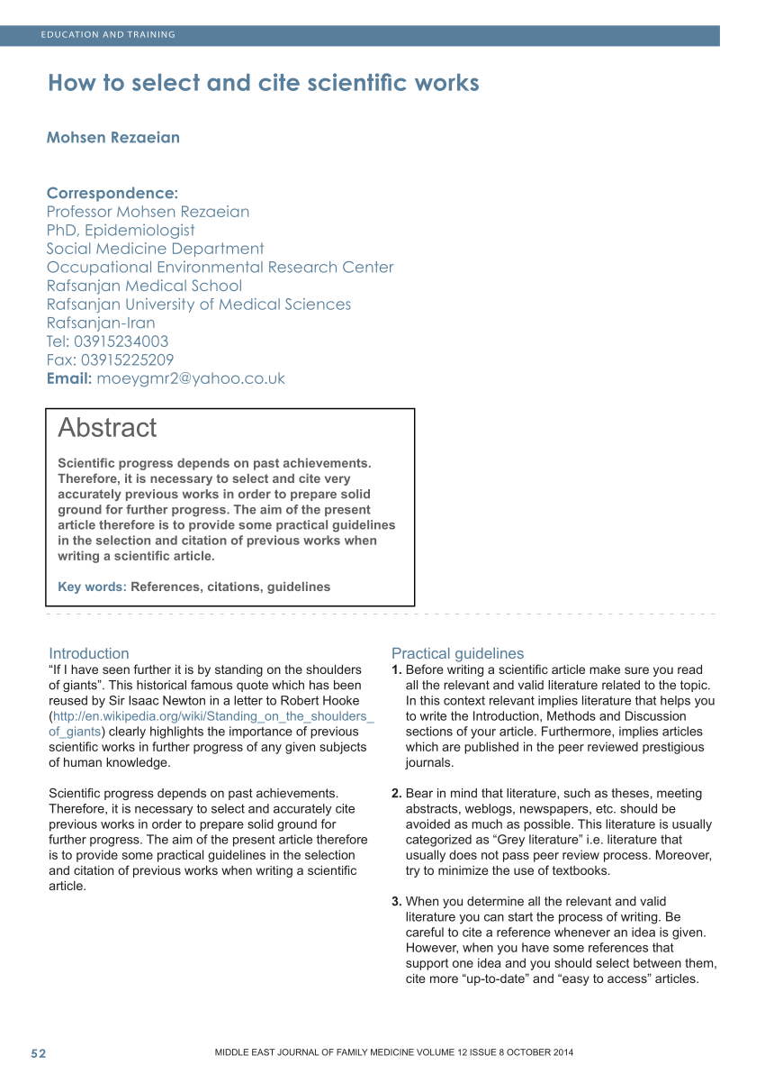 how to cite downloaded pdf