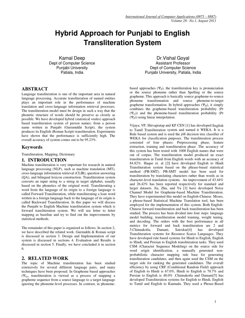 Pdf Hybrid Approach For Punjabi To English Transliteration System