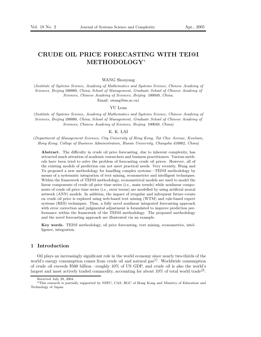 (PDF) Crude oil price forecasting with TEII methodology