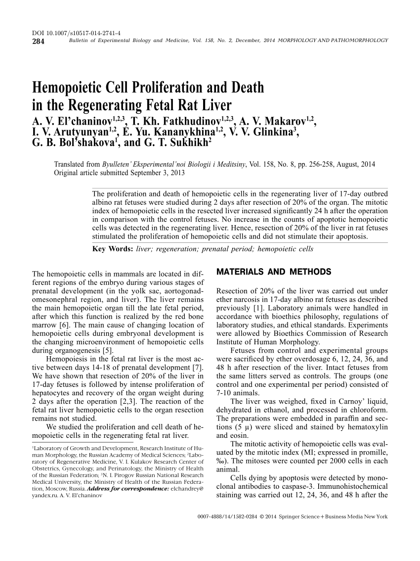 Pdf Hemopoietic Cell Proliferation And Death In The Regenerating Fetal Rat Liver
