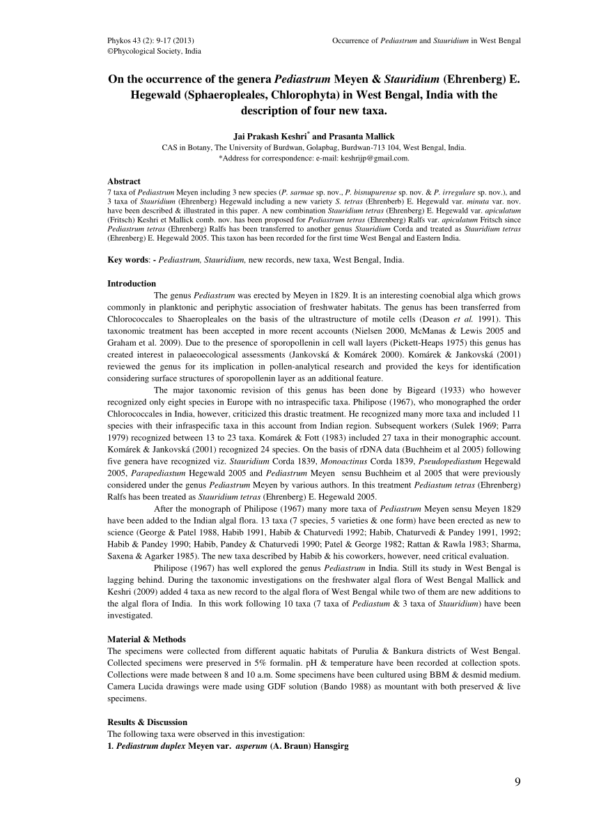 Pdf On The Occurrence Of The Genera Pediastrum Meyen Stauridium Ehrenberg E Hegewald Sphaeropleales Chlorophyta In West Bengal India With The Description Of Four New Taxa