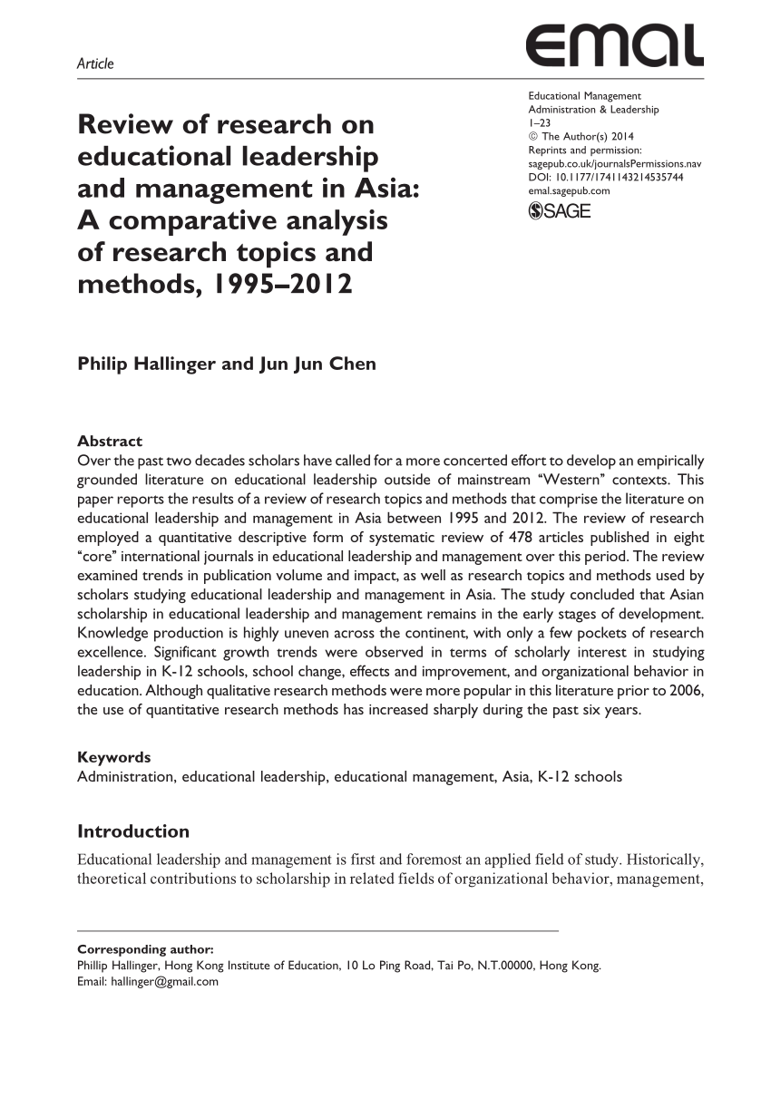 research articles on educational management