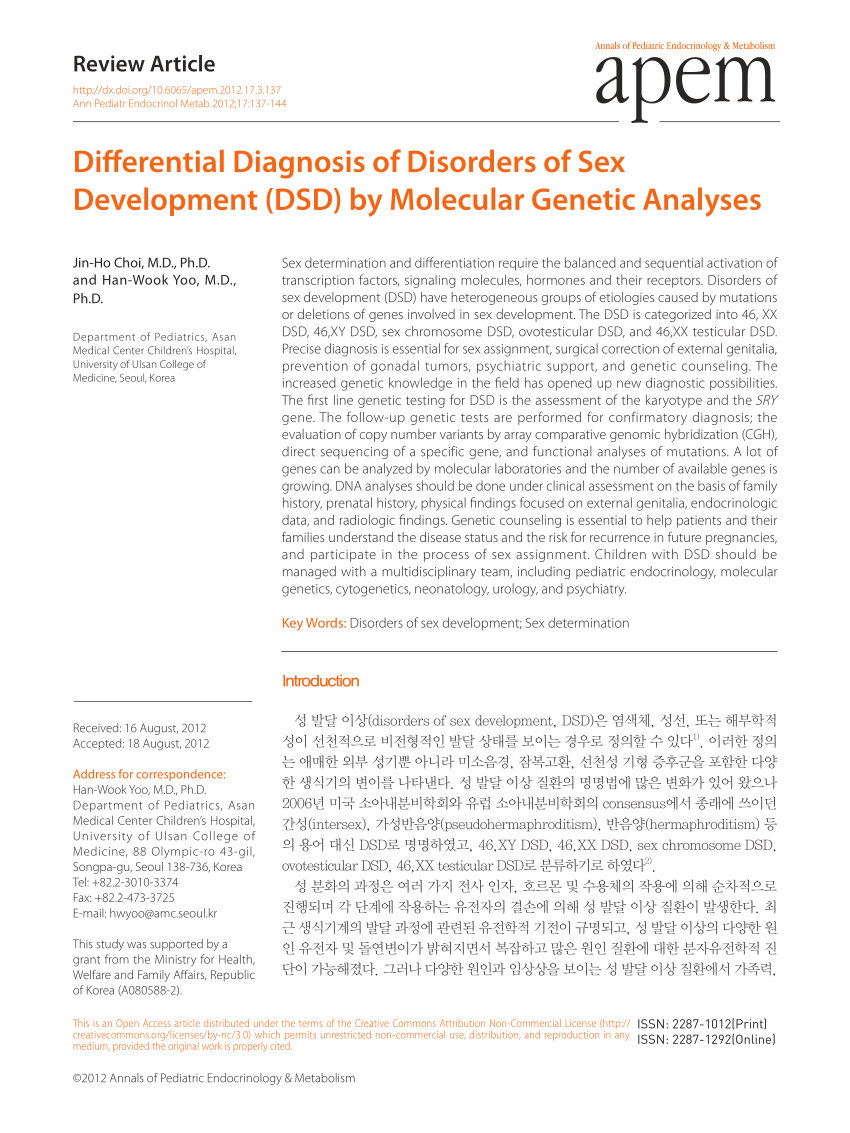 Pdf Differential Diagnosis Of Disorders Of Sex Development Dsd By Molecular Genetic Analyses