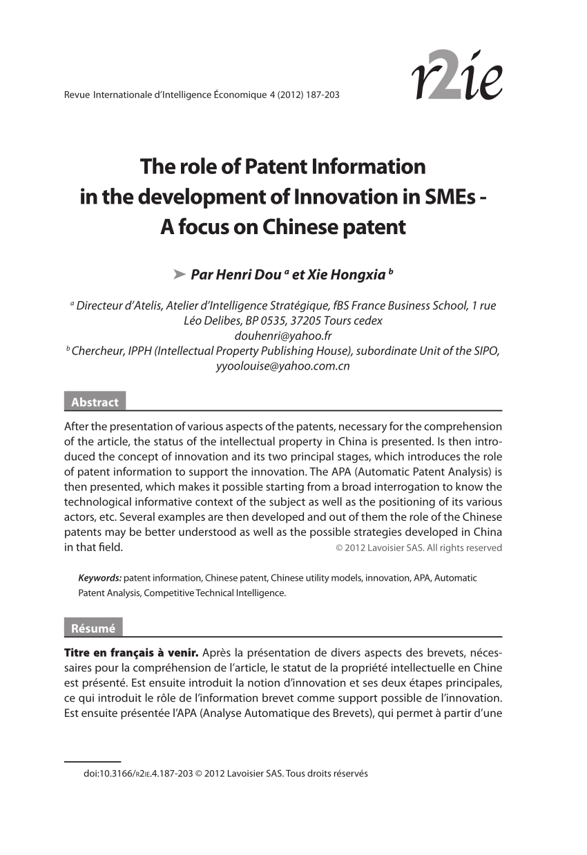 PDF) The role of Patent Information in 