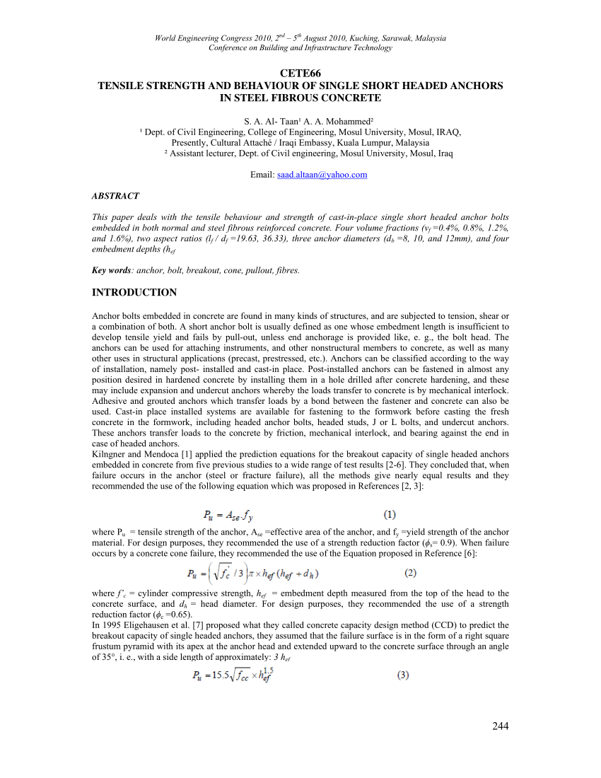 Test 312-85 Passing Score